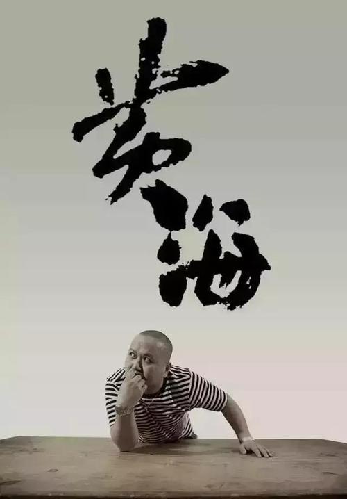 国外学历考研