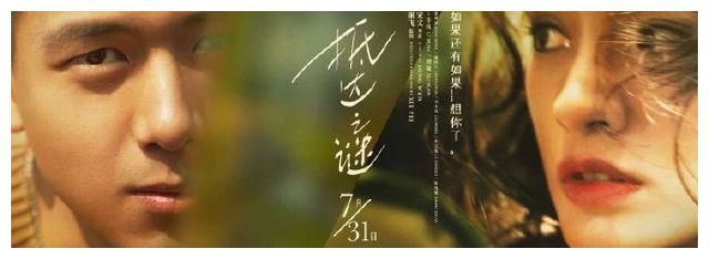 帯広畜産大学学位证