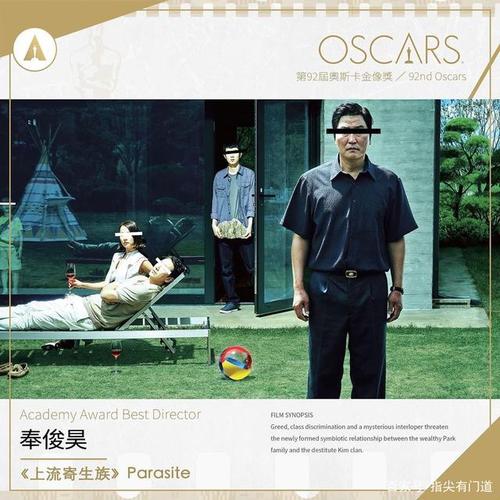 公证书制作标准